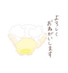 むちむち天使 vol.1（個別スタンプ：15）