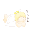 むちむち天使 vol.1（個別スタンプ：17）