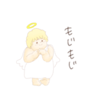 むちむち天使 vol.1（個別スタンプ：28）