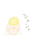 むちむち天使 vol.1（個別スタンプ：32）