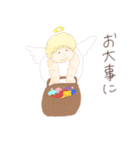むちむち天使 vol.1（個別スタンプ：34）