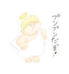 むちむち天使 vol.1（個別スタンプ：40）