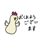 にわとりのコッコさん②（個別スタンプ：1）