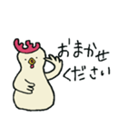 にわとりのコッコさん②（個別スタンプ：15）