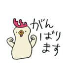 にわとりのコッコさん②（個別スタンプ：19）