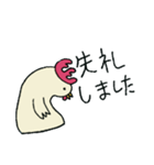 にわとりのコッコさん②（個別スタンプ：25）