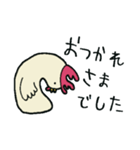 にわとりのコッコさん②（個別スタンプ：34）