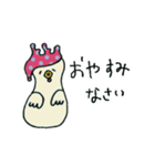 にわとりのコッコさん②（個別スタンプ：40）
