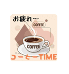 珈琲を愛するもののスタンプ（個別スタンプ：1）