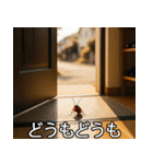 愛されたいゴキブリ【ドッキリ・日常】（個別スタンプ：13）