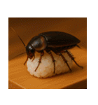 愛されたいゴキブリ【ドッキリ・日常】（個別スタンプ：17）