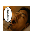愛されたいゴキブリ【ドッキリ・日常】（個別スタンプ：28）