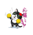 アトリエおもたん（個別スタンプ：1）