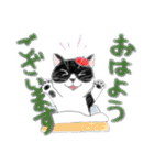 アトリエおもたん（個別スタンプ：2）