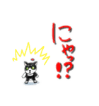 アトリエおもたん（個別スタンプ：11）