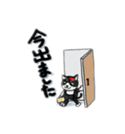 アトリエおもたん（個別スタンプ：21）