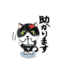 アトリエおもたん（個別スタンプ：22）