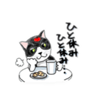 アトリエおもたん（個別スタンプ：28）