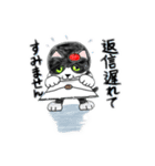 アトリエおもたん（個別スタンプ：31）