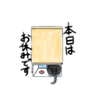アトリエおもたん（個別スタンプ：34）