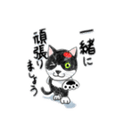 アトリエおもたん（個別スタンプ：36）