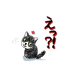 アトリエおもたん（個別スタンプ：38）