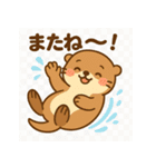 かわいいラッコの日常スタンプ（個別スタンプ：3）
