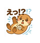 かわいいラッコの日常スタンプ（個別スタンプ：4）