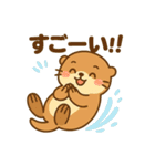 かわいいラッコの日常スタンプ（個別スタンプ：5）