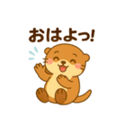 かわいいラッコの日常スタンプ（個別スタンプ：7）