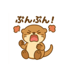 かわいいラッコの日常スタンプ（個別スタンプ：10）