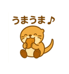 かわいいラッコの日常スタンプ（個別スタンプ：19）