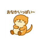 かわいいラッコの日常スタンプ（個別スタンプ：22）