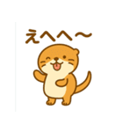 かわいいラッコの日常スタンプ（個別スタンプ：24）