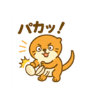 かわいいラッコの日常スタンプ（個別スタンプ：30）