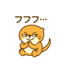かわいいラッコの日常スタンプ（個別スタンプ：35）