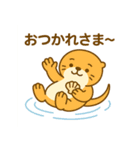 かわいいラッコの日常スタンプ（個別スタンプ：36）