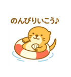 かわいいラッコの日常スタンプ（個別スタンプ：39）