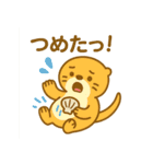 かわいいラッコの日常スタンプ（個別スタンプ：40）