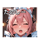 猫耳のピンク髪 ＆ おねだり顔（個別スタンプ：2）