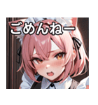 猫耳のピンク髪 ＆ おねだり顔（個別スタンプ：3）