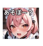 猫耳のピンク髪 ＆ おねだり顔（個別スタンプ：5）