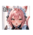 猫耳のピンク髪 ＆ おねだり顔（個別スタンプ：6）