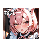 猫耳のピンク髪 ＆ おねだり顔（個別スタンプ：8）