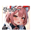 猫耳のピンク髪 ＆ おねだり顔（個別スタンプ：10）