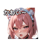 猫耳のピンク髪 ＆ おねだり顔（個別スタンプ：16）