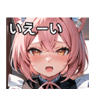 猫耳のピンク髪 ＆ おねだり顔（個別スタンプ：17）