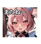 猫耳のピンク髪 ＆ おねだり顔（個別スタンプ：18）