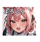 猫耳のピンク髪 ＆ おねだり顔（個別スタンプ：21）
