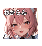 猫耳のピンク髪 ＆ おねだり顔（個別スタンプ：22）